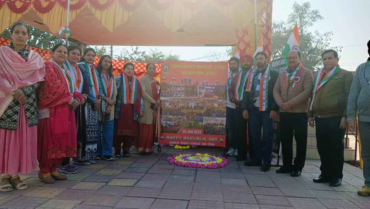 Republic Day Celebration 2025 (26th Jan 2025)