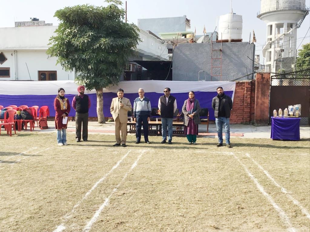 Inter-School Kho Kho Competition 2024