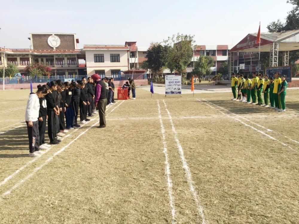 Inter-School Kho Kho Competition 2024
