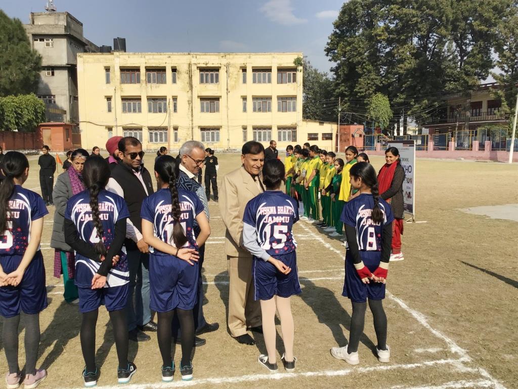 Inter-School Kho Kho Competition 2024