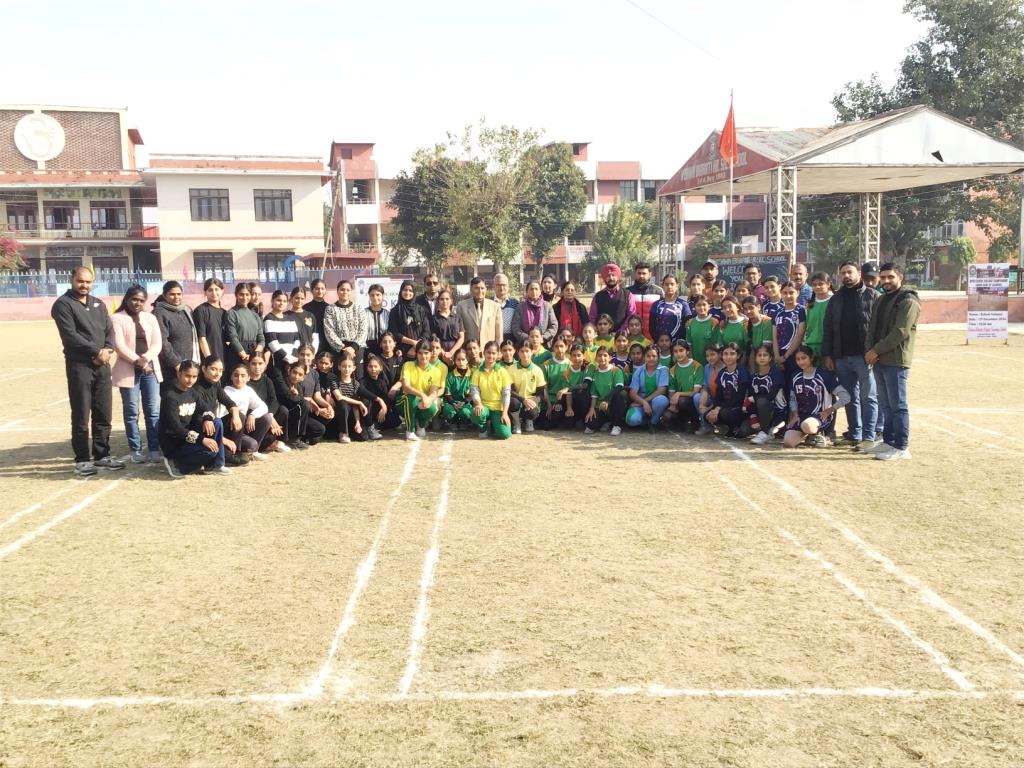 Inter-School Kho Kho Competition 2024 (12th December)