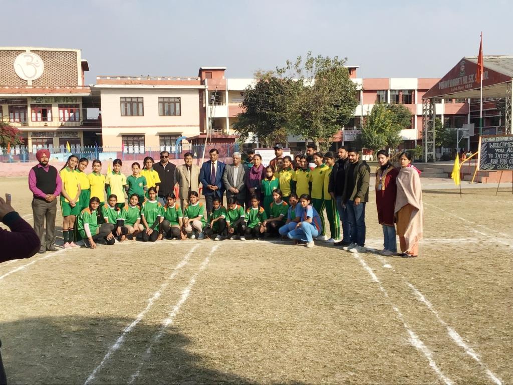 Inter-School Kho Kho Competition 2024