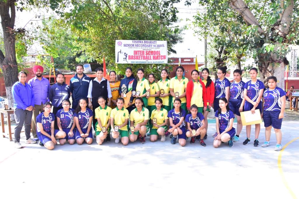 Inter school basketball competition