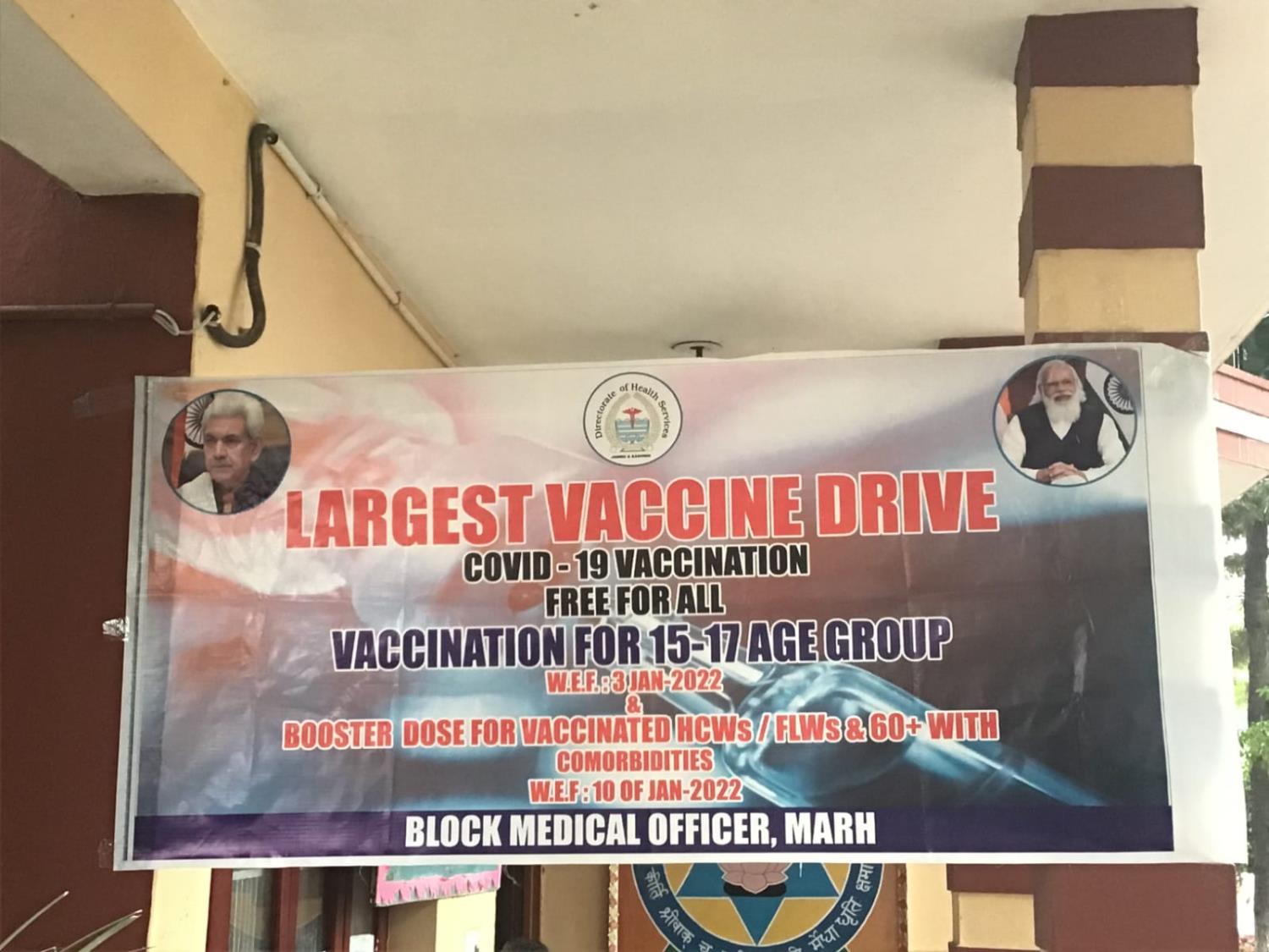 Vaccination Drive 2022