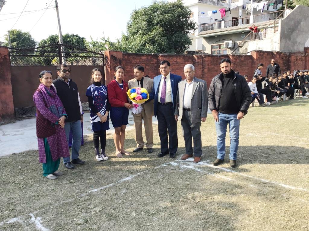 Inter-School Kho Kho Competition 2024