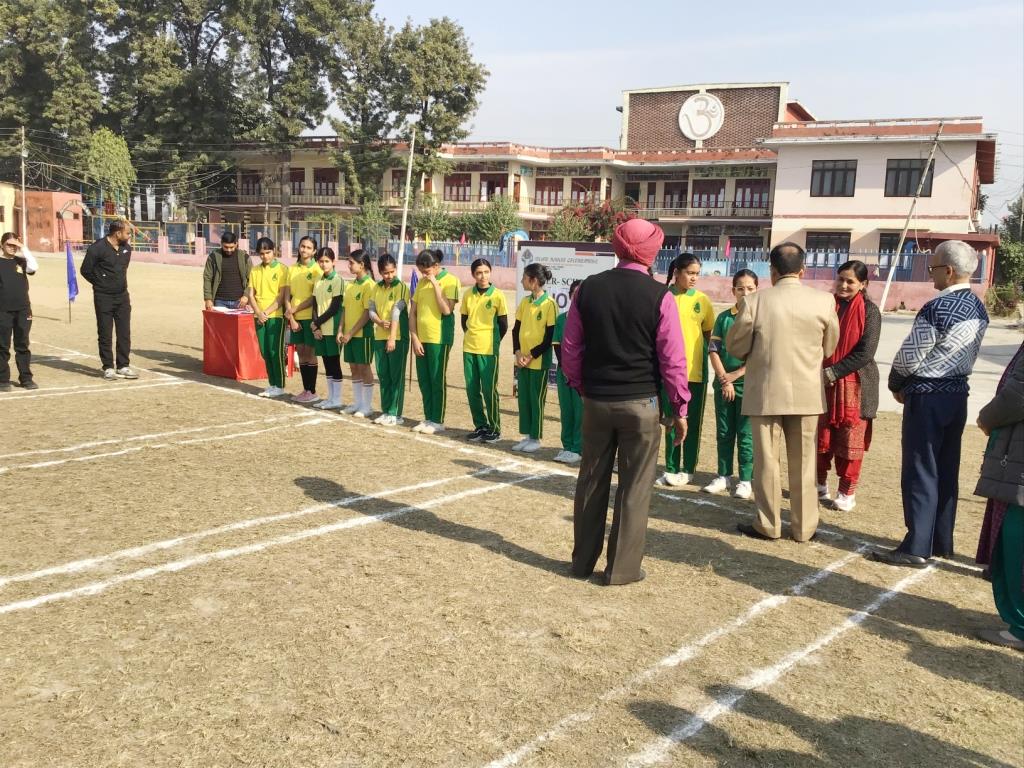 Inter-School Kho Kho Competition 2024