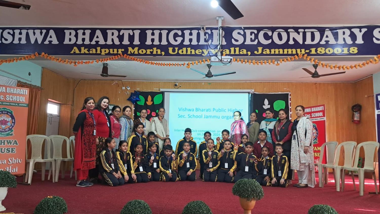 Inter- House Quiz Competition on Constitution Day 2024 (26th November)