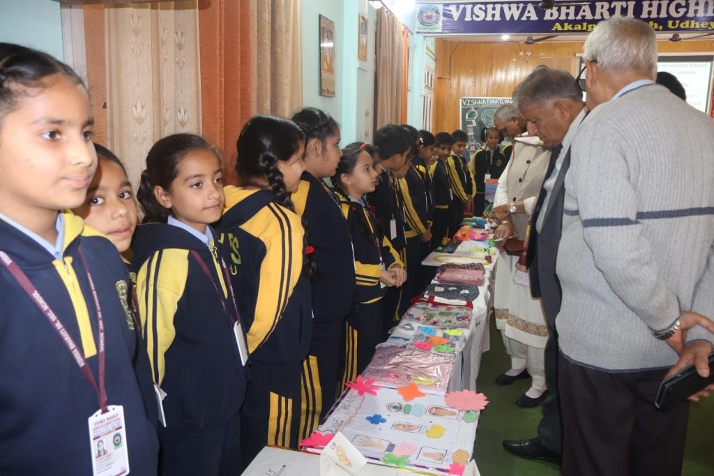 Science Exhibition