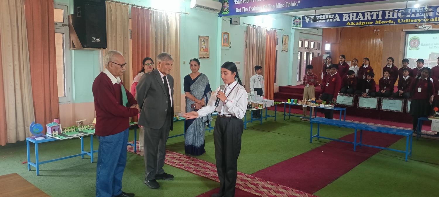 Best out of Waste Competition