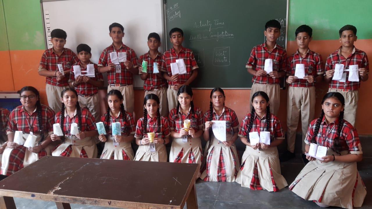 Swachh Evam Harit Vidyalaya Rating