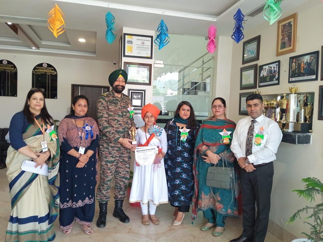 Kavita Gayan Pratiyogita