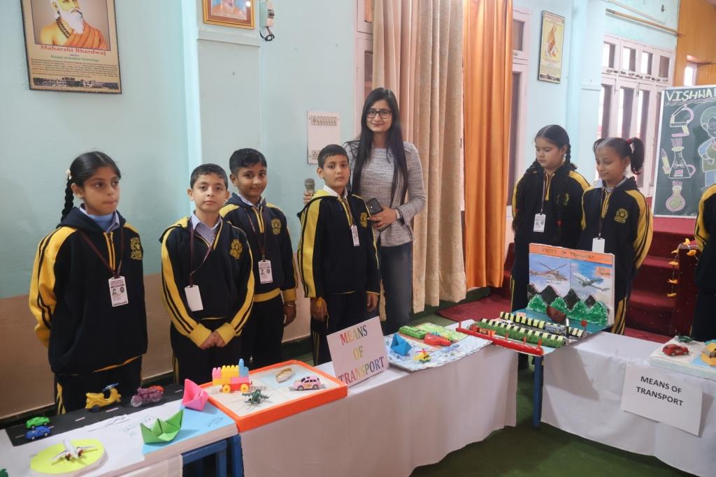 Science Exhibition