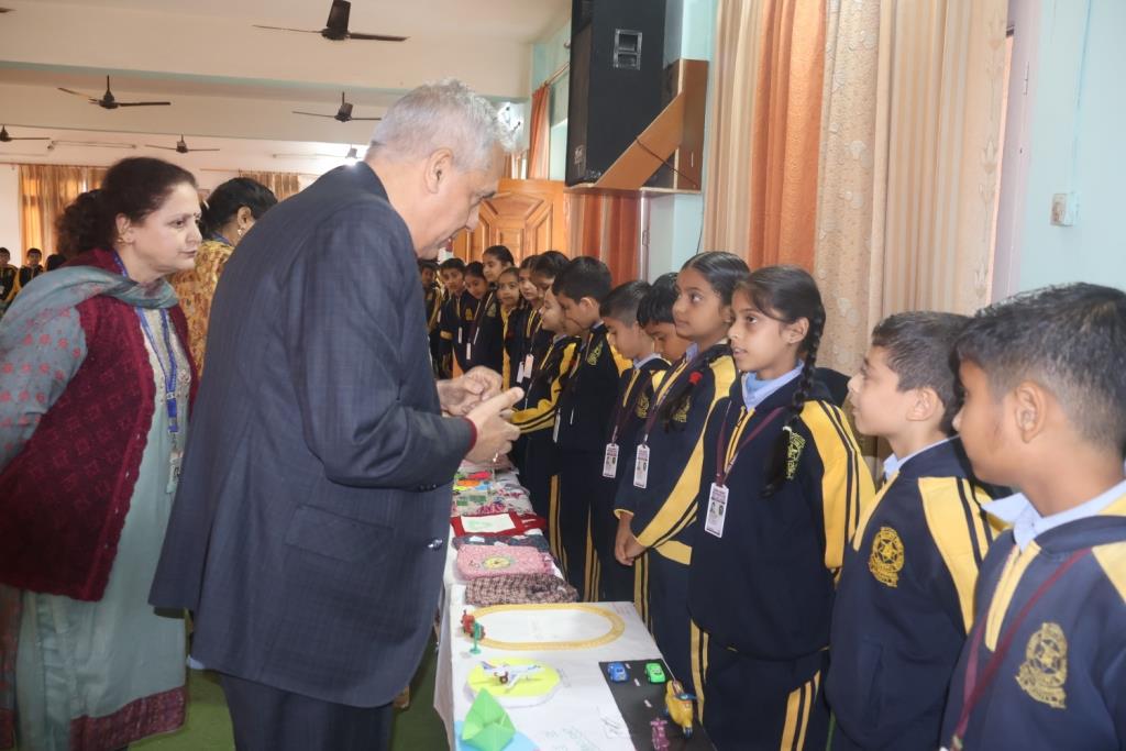 Science Exhibition