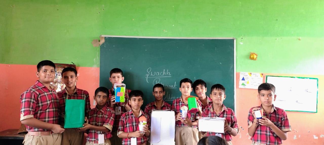 Swachh Evam Harit Vidyalaya Rating