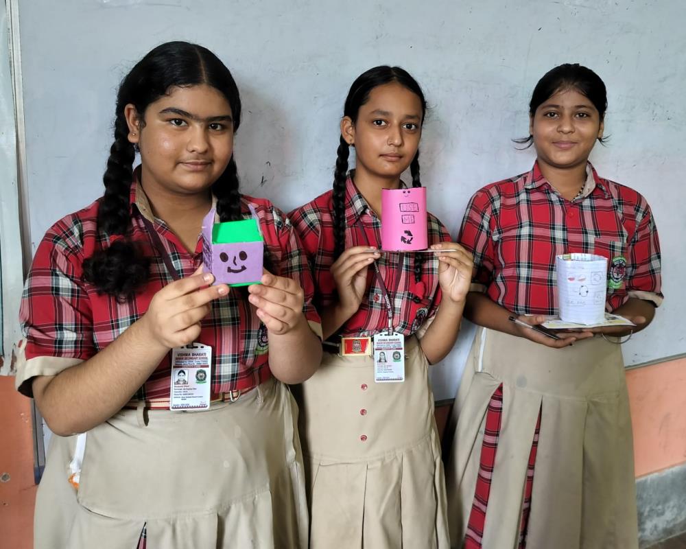 Swachh Evam Harit Vidyalaya Rating