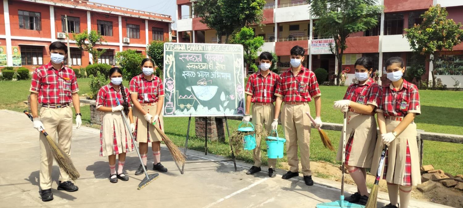 Swachhata Pakhwada - 2025
